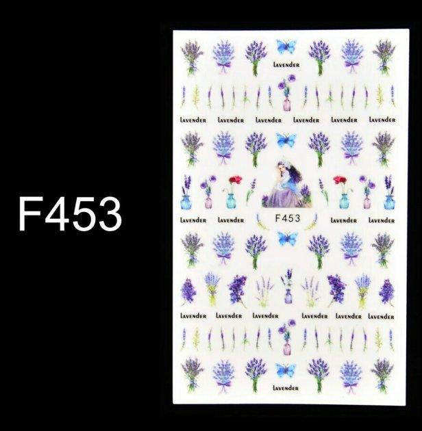 

Наклейки 453, Разные цвета