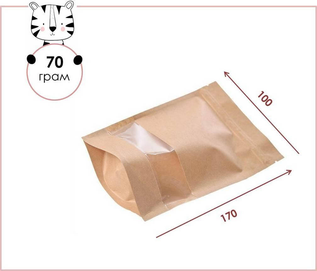 

Пакет дой пак 100х170 крафт с прозрачным окном с зип замком застежкой для чая орехов и сухофруктов, Коричневый