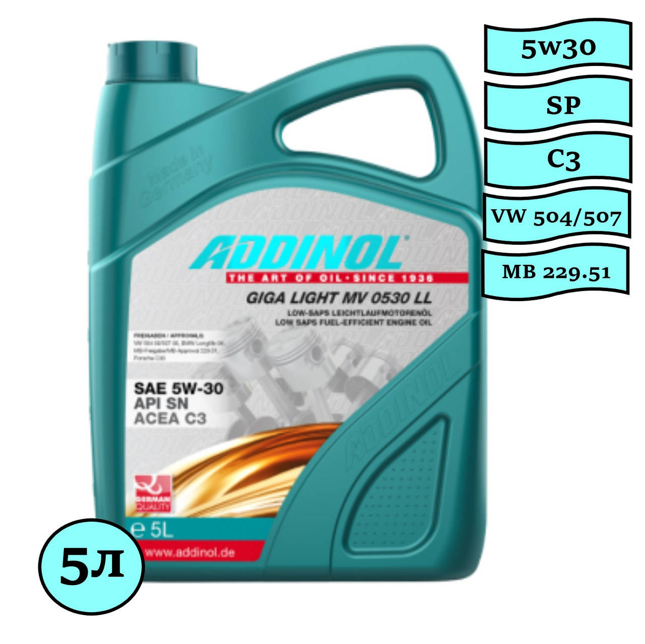 

Масло ADDINOL Giga Light MV 0530 5w30 LL 5л SP, VW 504/507, MB 229.51