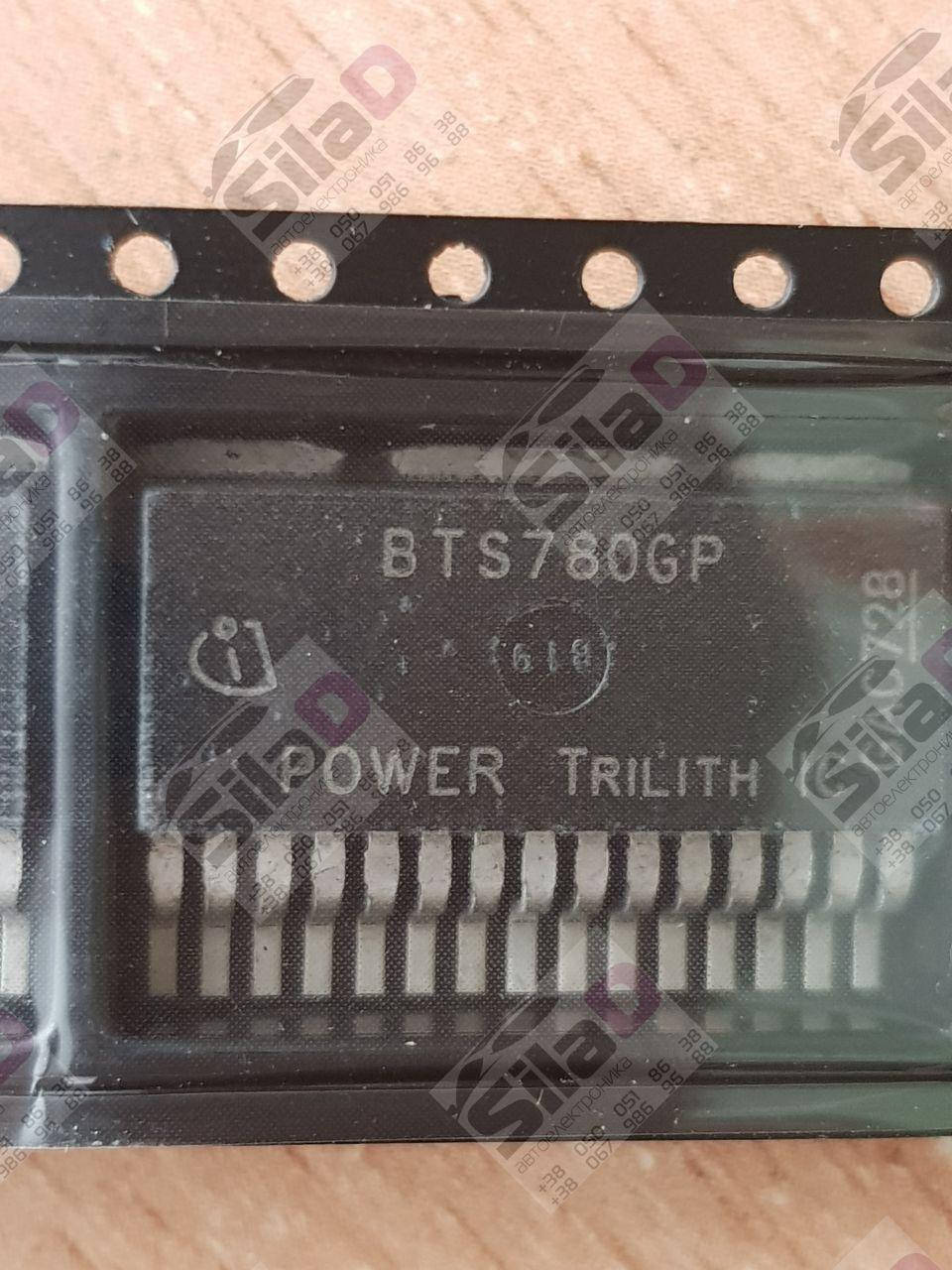 

Микросхема BTS780GP BTS780 корпус TO-263-15