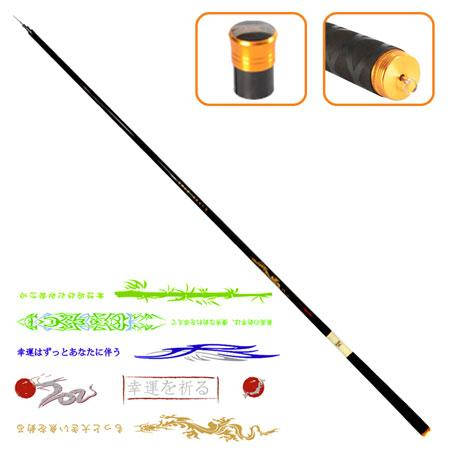 

Удочка безколечная "Япония" 5.4м 5-30г 6к SAMS FISH SF23700, Черный