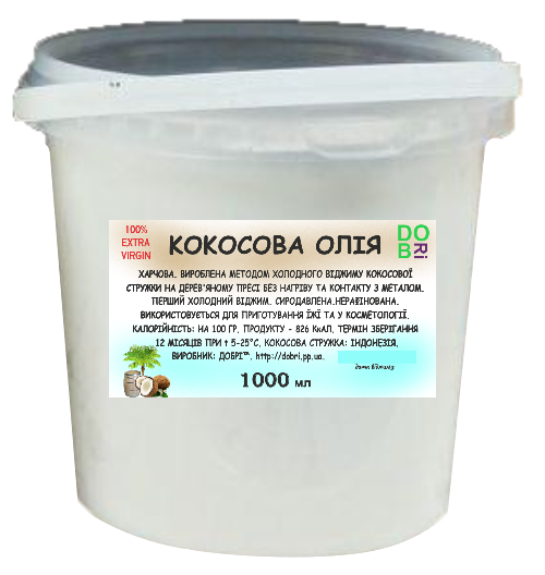 

Кокосовое масло (1000мл)