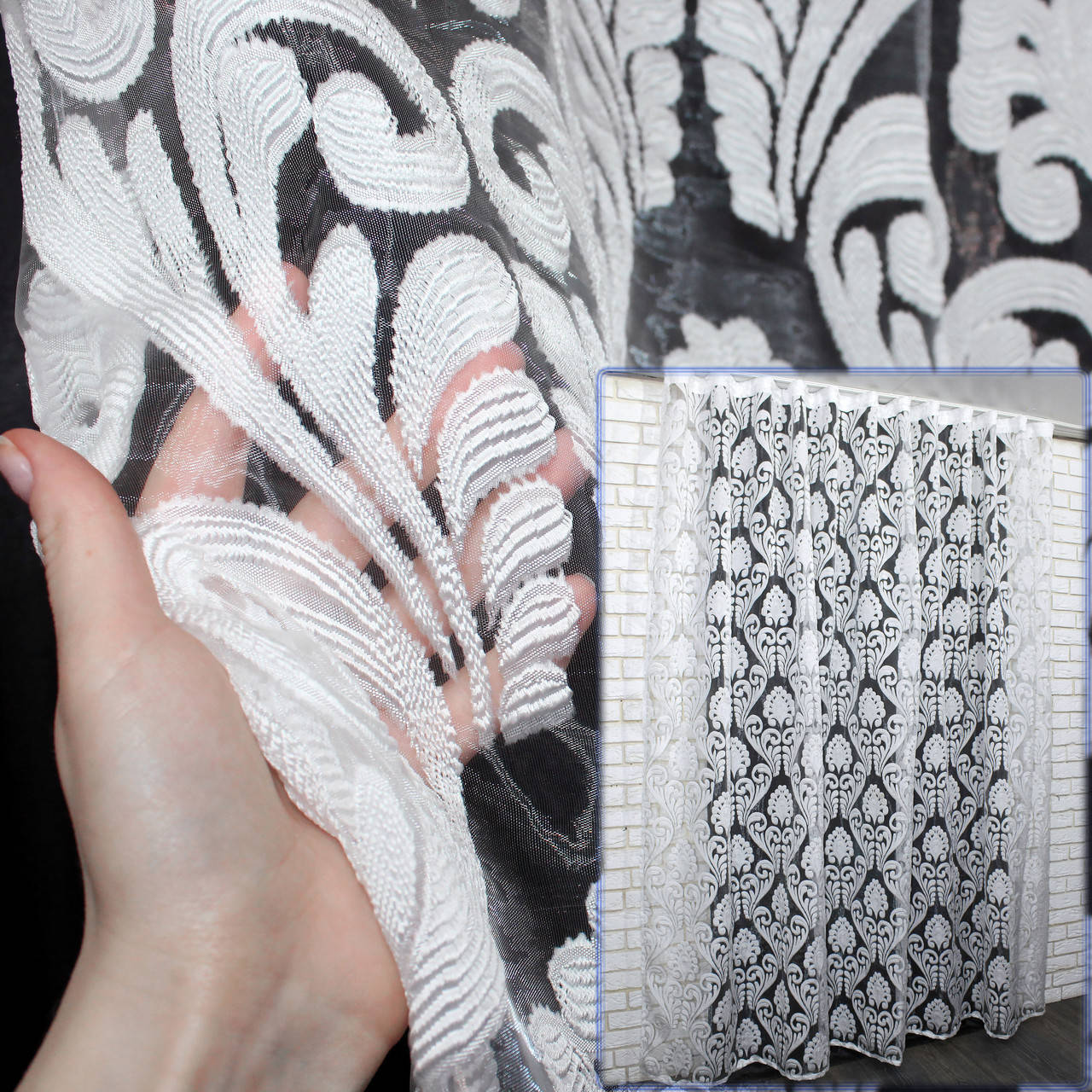 

Тюль жатка с органзой. Цвет белый. Код 1019т