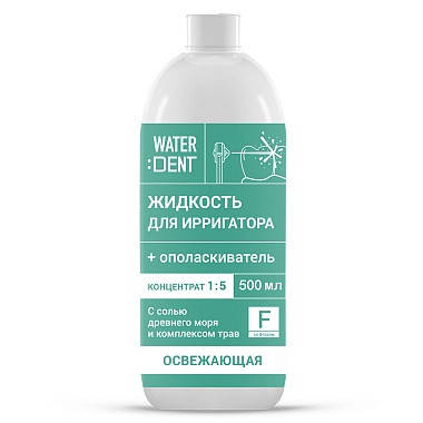 

Жидкость для ирригатора+ополаскиватель Фитокомплекс с фтором (1:5), 500 мл