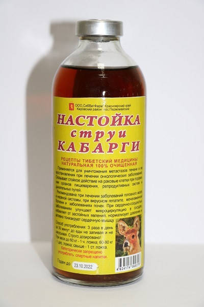 

Настойка струи кабарги