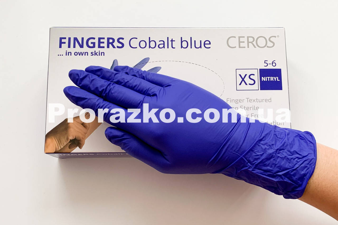 

Нитриловые перчатки CEROS,  (5-6), синие, 100 шт, Синий