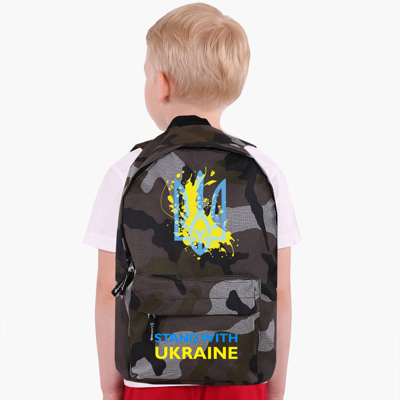 

Рюкзак детский Поддерживаю Украину (9263-3681) Камуфляж