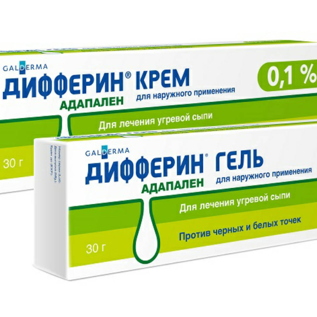 

Дифферин крем, 30 г