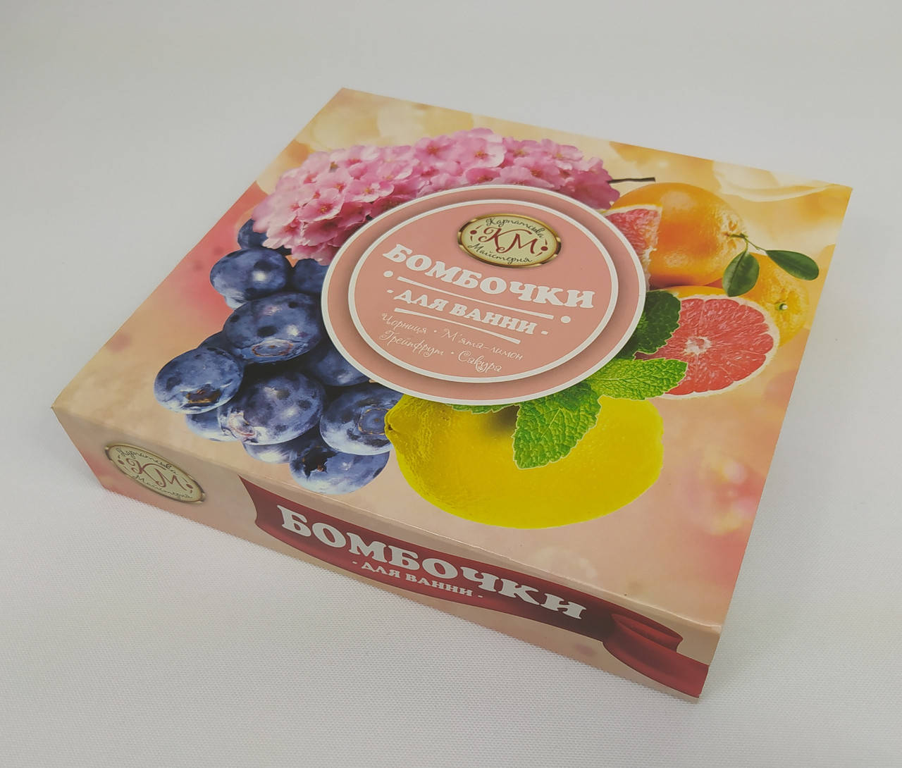 

Бомбочка для ванны.