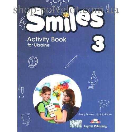 

Рабочая тетрадь Smiles for Ukraine 3 Activity Book