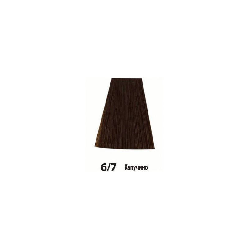 

Краска для волос Acme-Professional Siena INOVA 90 мл 6/7 КАПУЧИНО