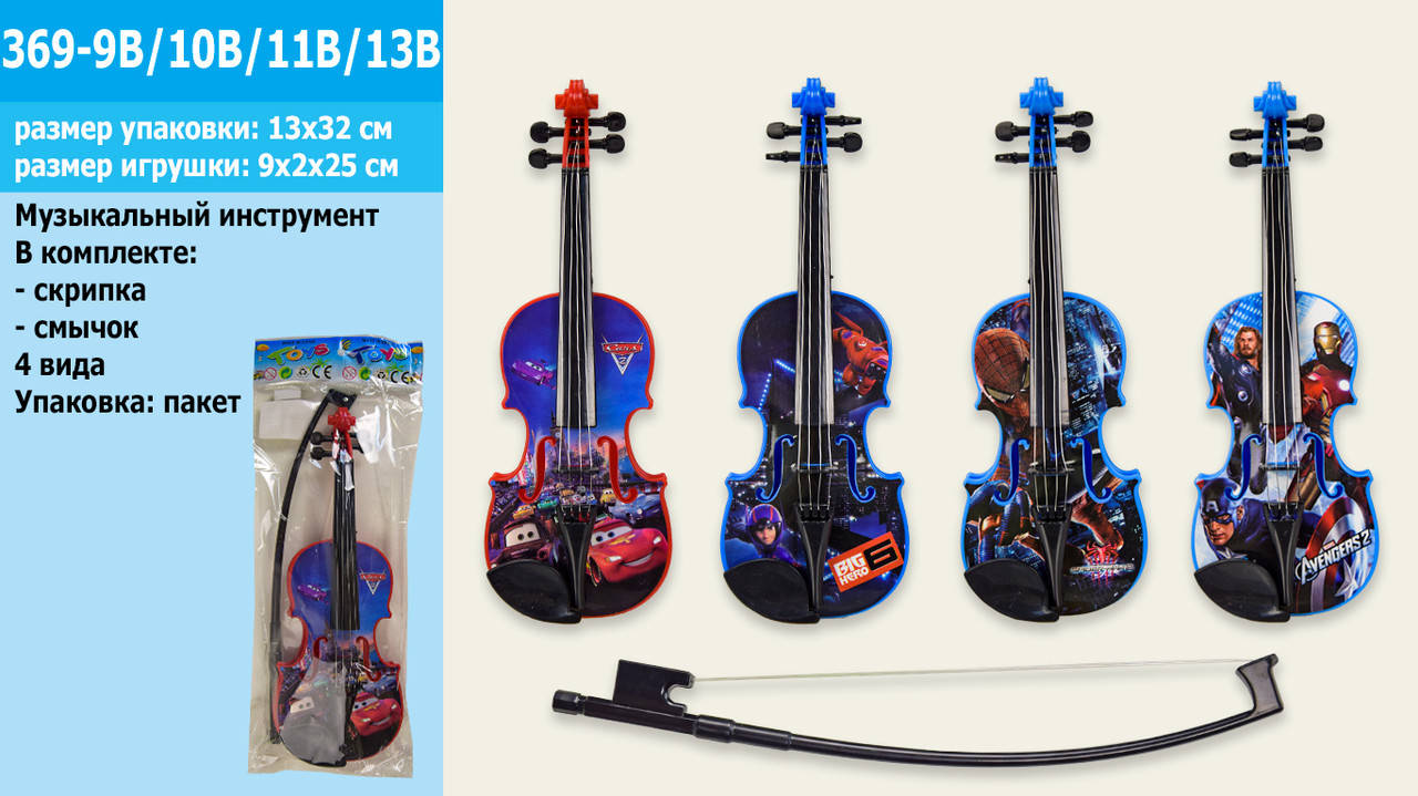 

Скрипка 369-9B/10B/11B/13B (240шт/2) 4 шт микс, в пакете