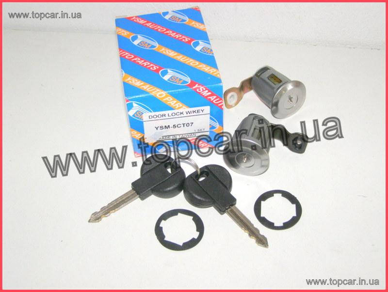 

Личинка замка двери передней Citroen Berlingo 96-08 YSM Тайвань 5CT07