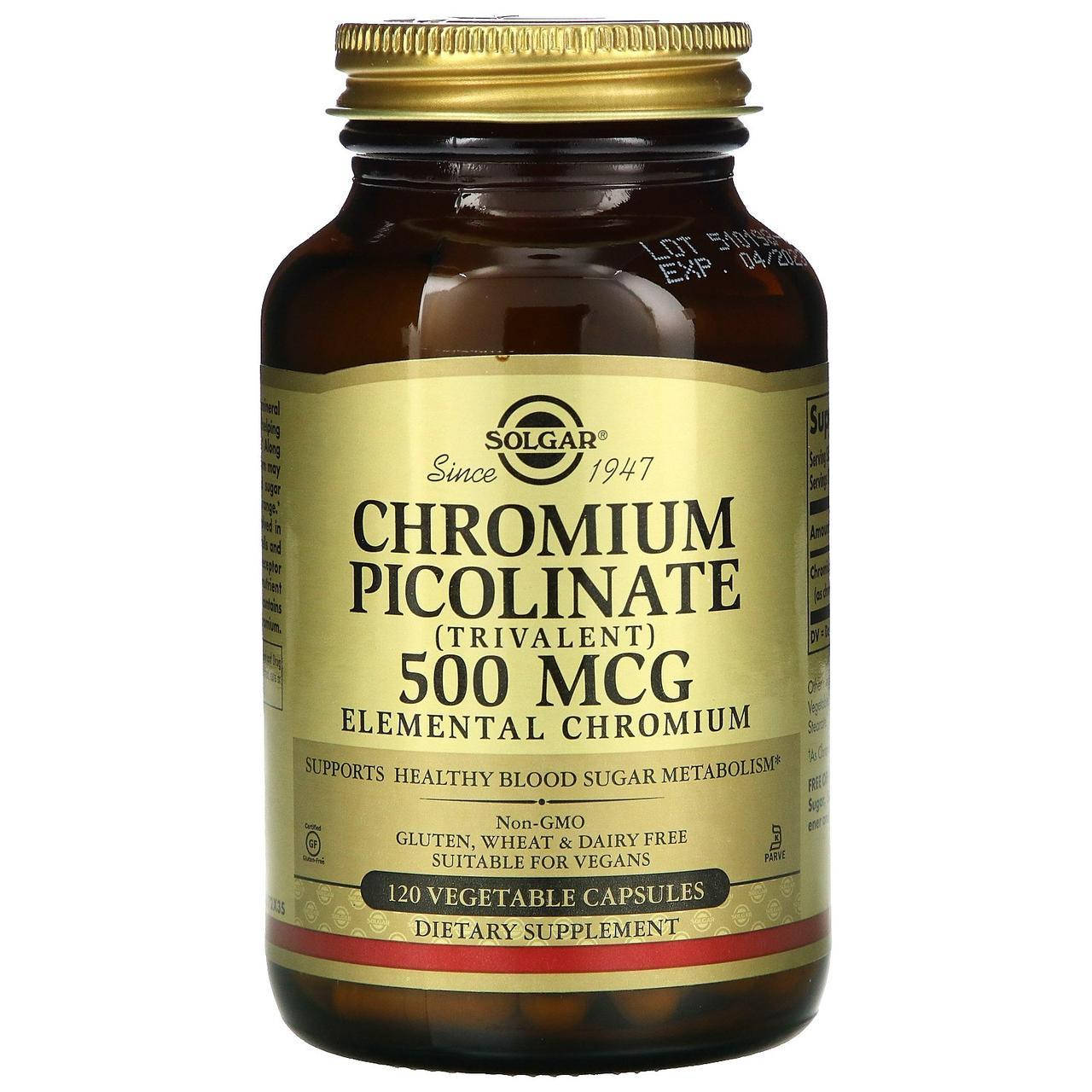 

Хром пиколинат Solgar Chromium Picolinate 500 мкг 120 капсул