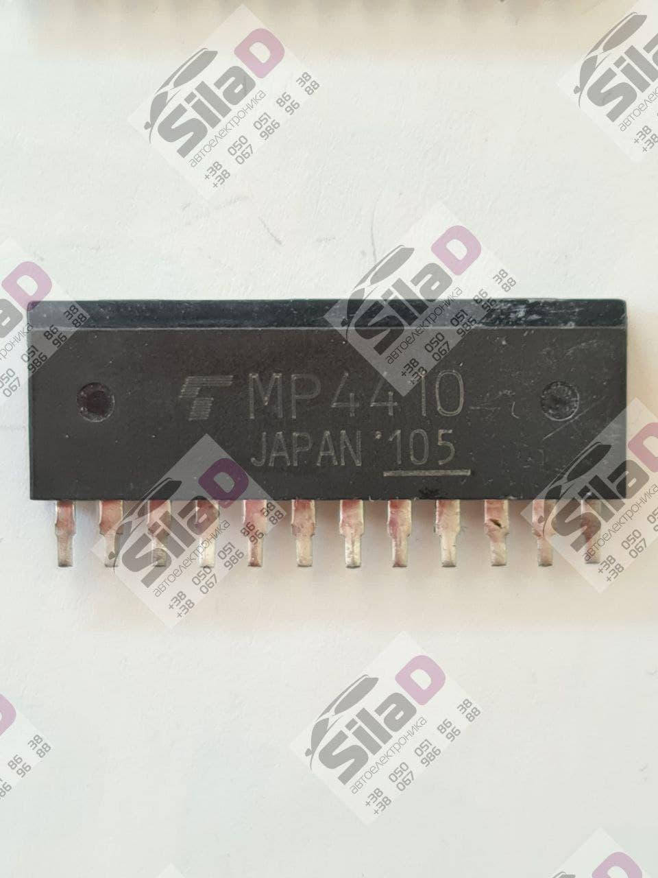 

Б/у Микросхема МР4410 Toshiba Semiconductor корпус SIP12 Б/у