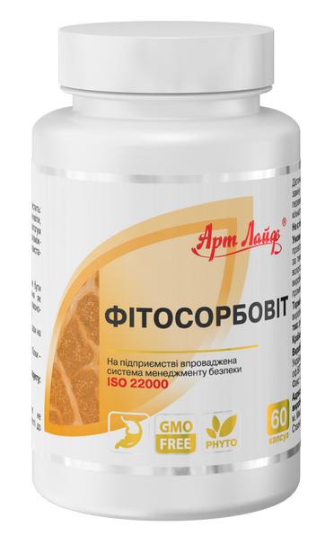 

Фитосорбовит 60 капсул