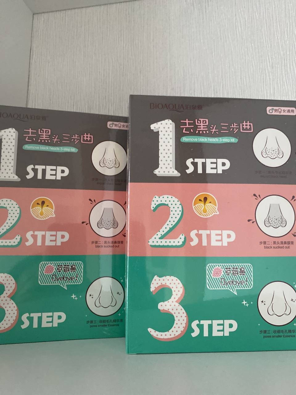 

Набор для удаления черных точек BIOAQUA 3 в 1 Remove Blackheads Pores Trilogy Suit