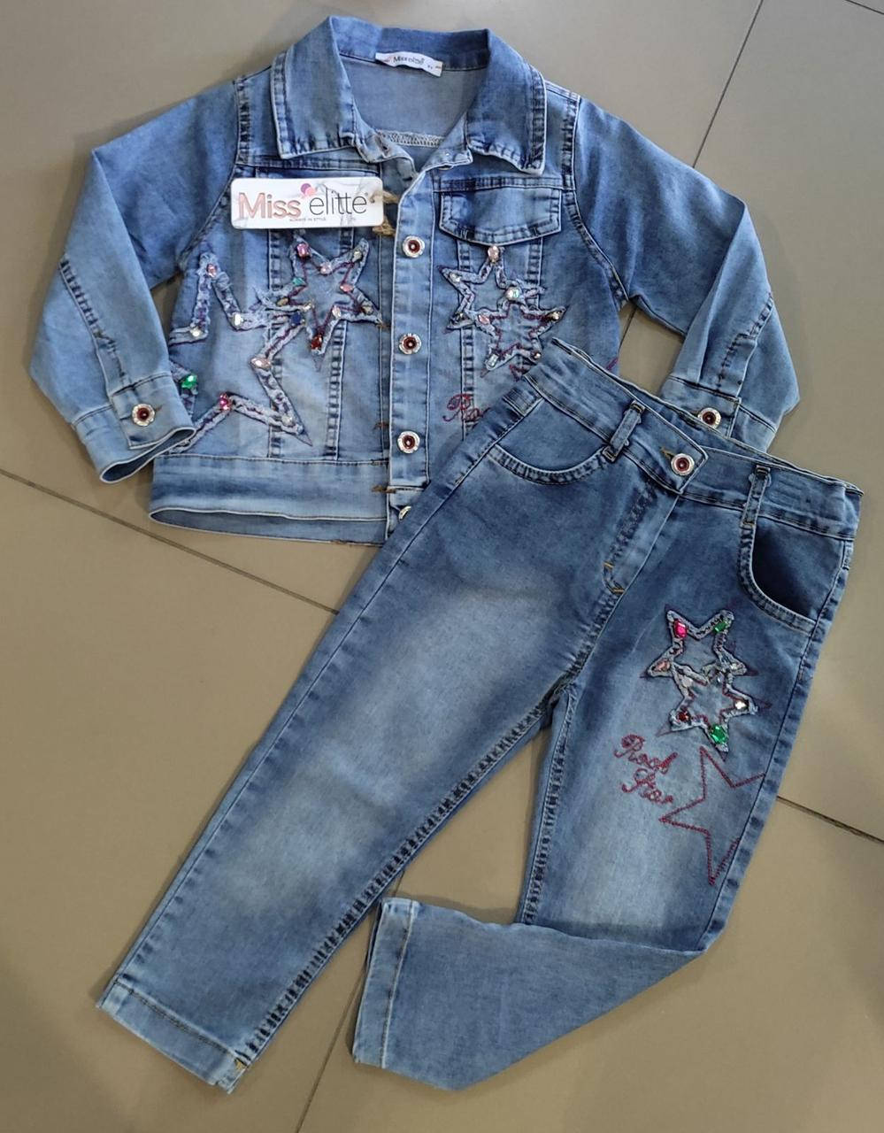 

Джинсовый костюм на девочку 5-8 лет «Miss Elitte» 122, Джинс