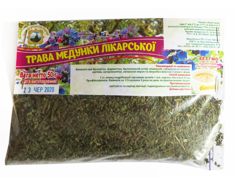 

Трава медуницы лекарственной 50 г