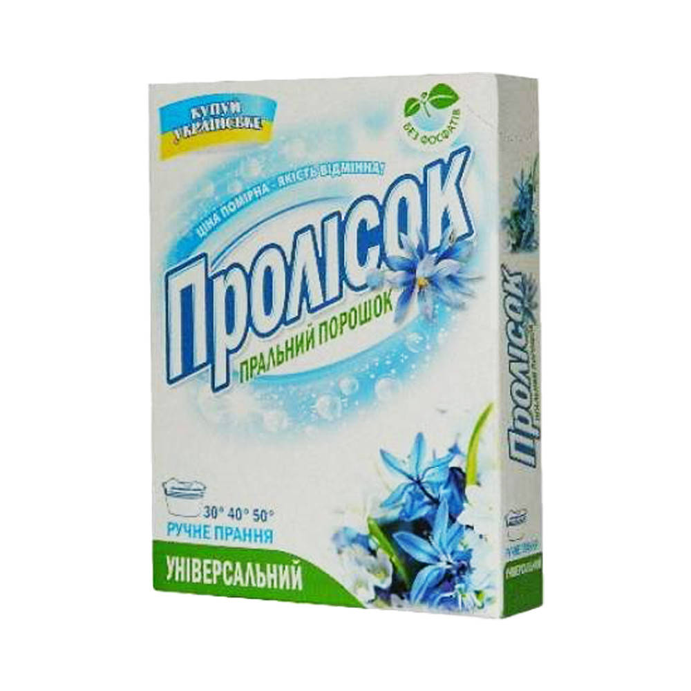 

Стиральный порошок 450 г Пролісок для ручной стирки Весенние цветы короб