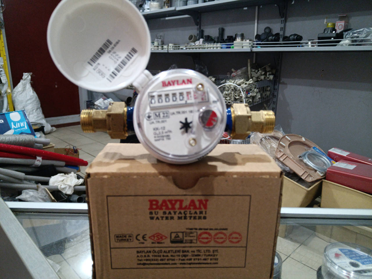 

Baylan КК-12 (ХВ) Dn15 Счетчик холодной воды (с штуцерами)