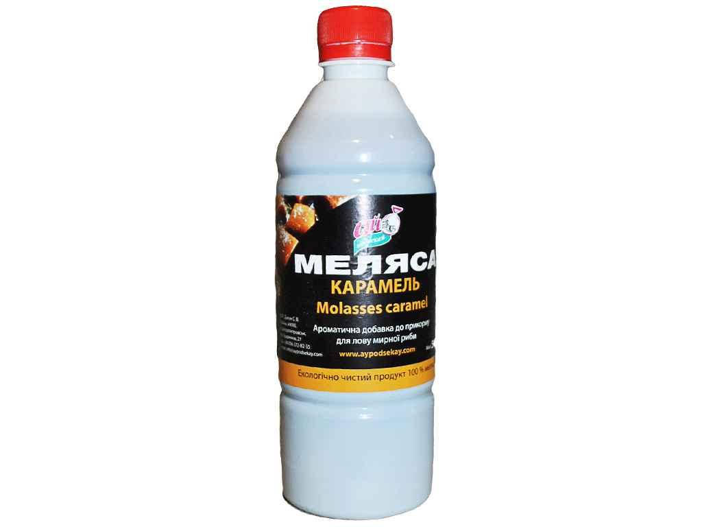 

Меляса ароматизована - КАРАМЕЛЬ 500 мл ТМ АЙ ПОДСЕКАЙ
