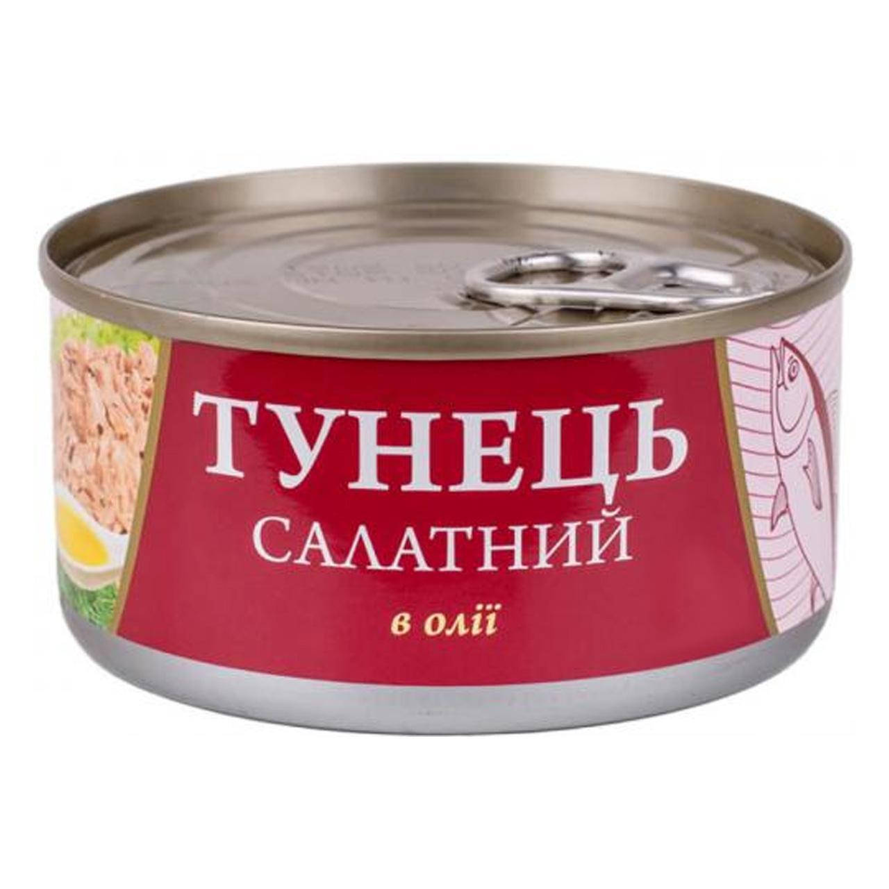 

Тунец салатный, в масле, 185г