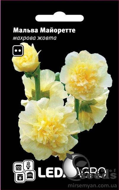 

Мальва Майоретте желтая, махровая 0.2 г Л, Желтый
