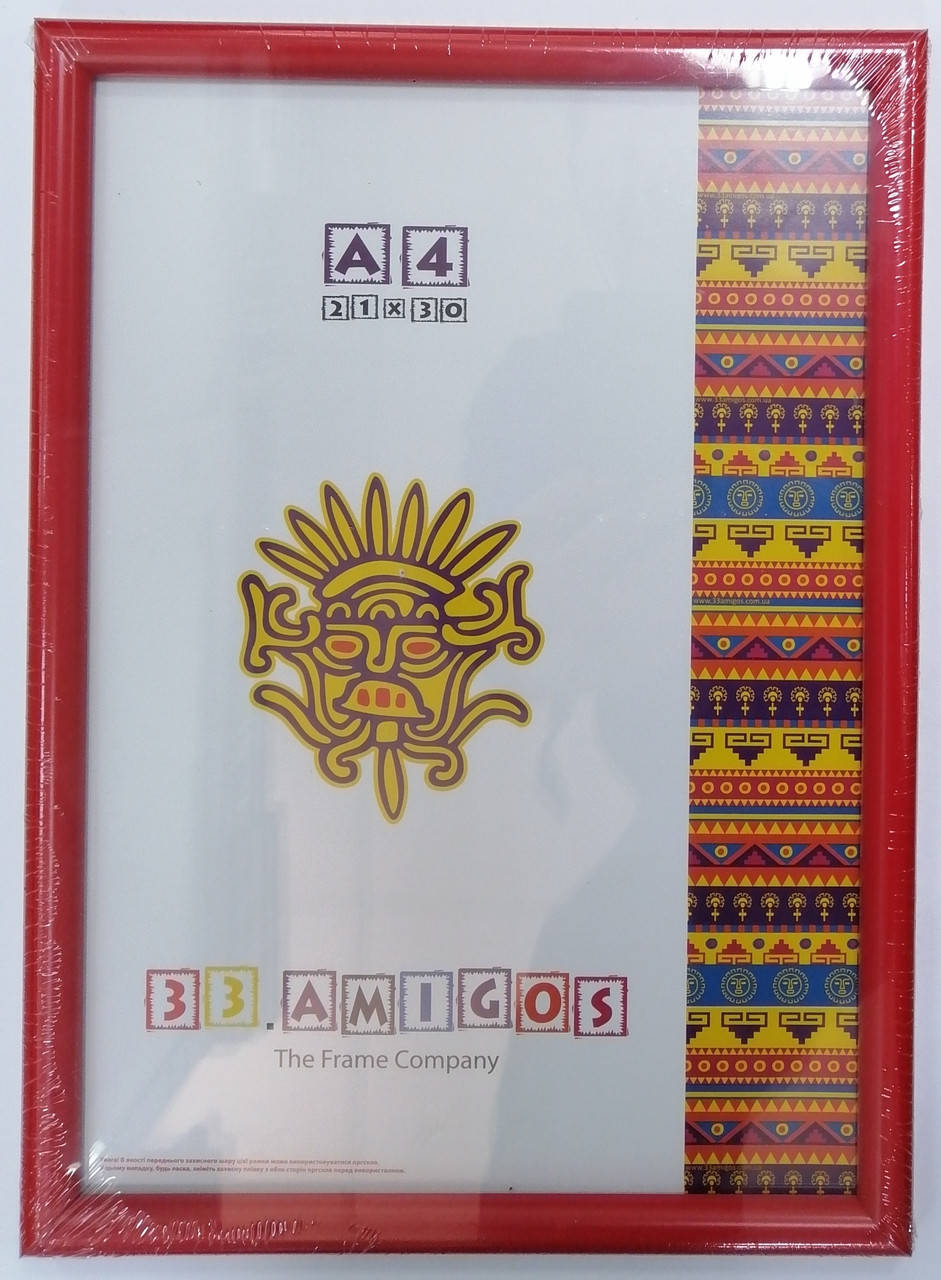 

Фоторамка красная 21х30 см А4 настенная, Красный