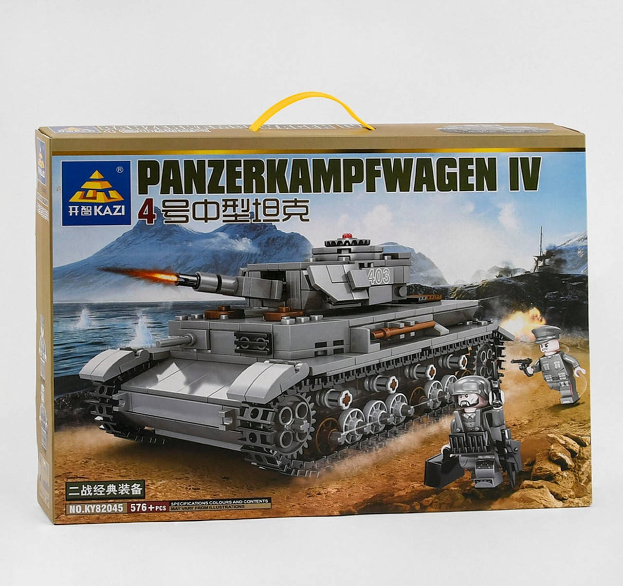 

Конструктор 82045 "Военная техника", 576 деталей, подсветка, в коробке