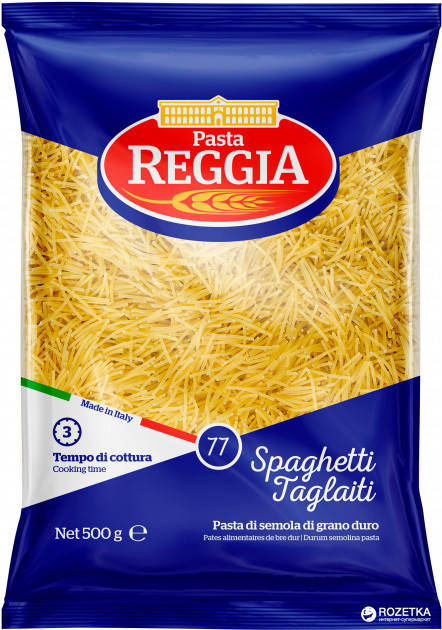 

Макароны Pasta Reggia Spagetti tagliati 500 гр. Италия