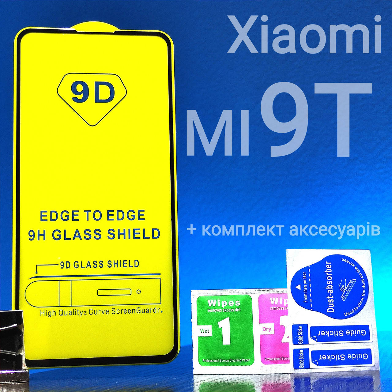 

Защитное стекло для Xiaomi MI 9T full glue 2.5D с ЧЁРНОЙ РАМКОЙ (ми 9т), Черный