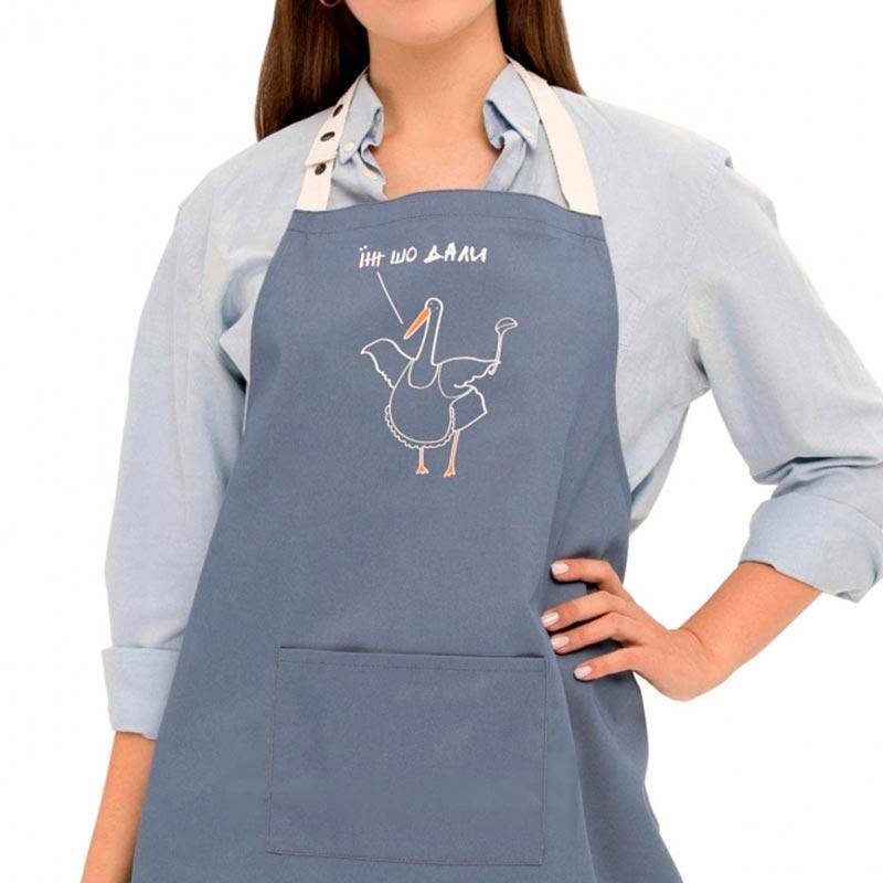 

Прикольный фартук для кухни с надписью "Їж шо дали", Серый