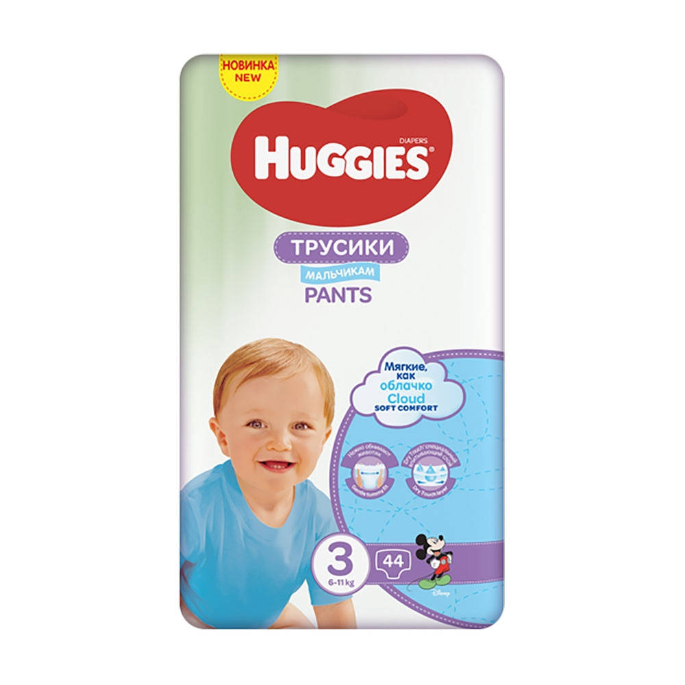 

Трусики-подгузники Huggies Pants для мальчиков, размер 3 (6-11 кг), 44 шт, Белый