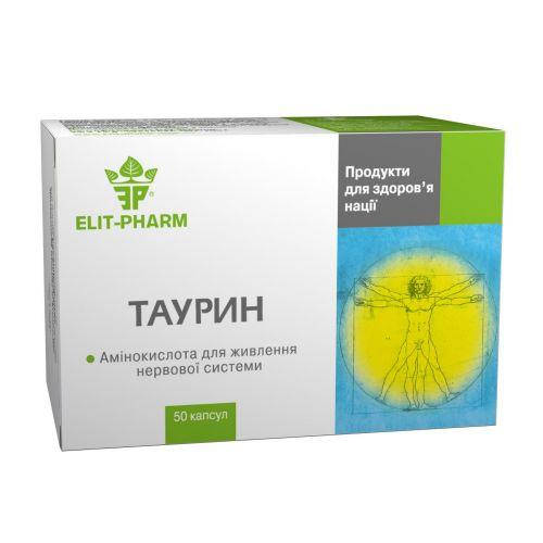 

Таурин №50 Аминокислота для поддержки нервной сис