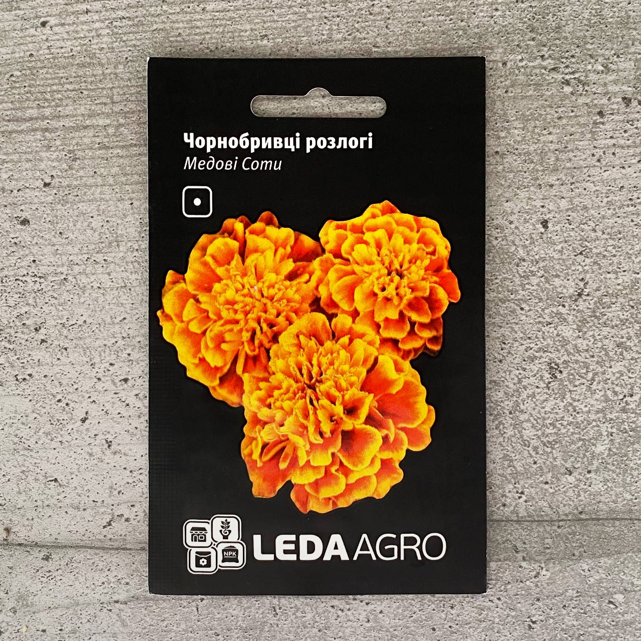 

Бархатцы раскидистые Медовые Соты 0,2 г семена пакетированные Leda Agro, Оранжевый