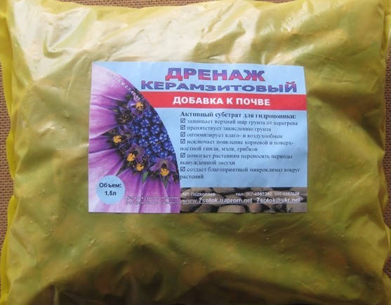 

Керамзит — Дренаж для цветов, 1,5л.