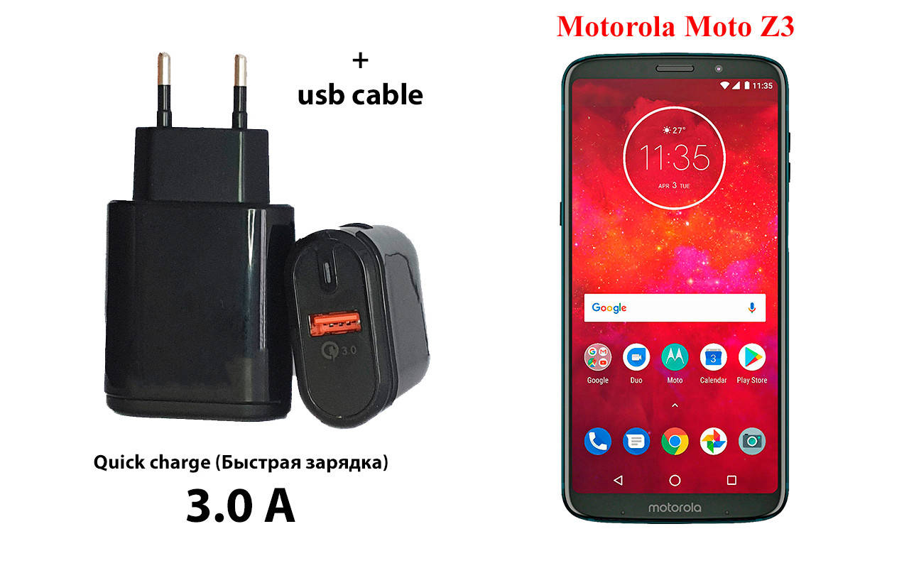 

Сетевое зарядное устройство Motorola Moto Z3, Черный