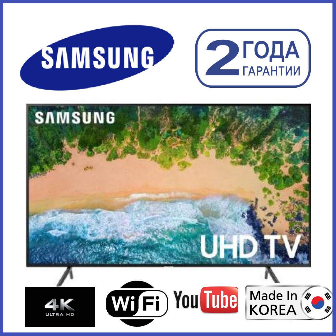 

Samsung Smart tv телевизор 42 дюйма UHD 4K Android 11.0 WIFI T2 Смарт тв Самсунг Гарантия Новинка 2021