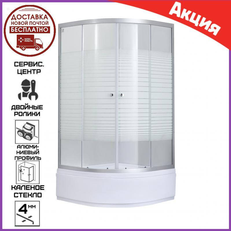 

Душевая кабина полукруглая 90х90 см с поддоном 30 см Lidz Wieza, душевые кабины средний поддон