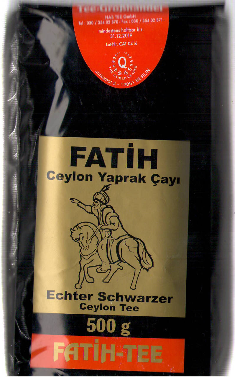 

Чай черный крупнолистовой 500 г Fatih-Tee (рассыпной)