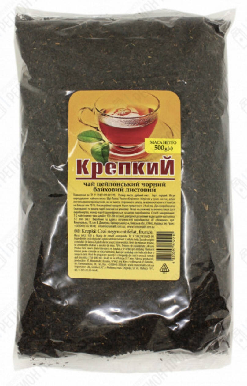 

ТРИ СЛОНА ( МОНОМАХ ) КРЕПКИЙ 500 гр М/У * 9 (шт) в ящике