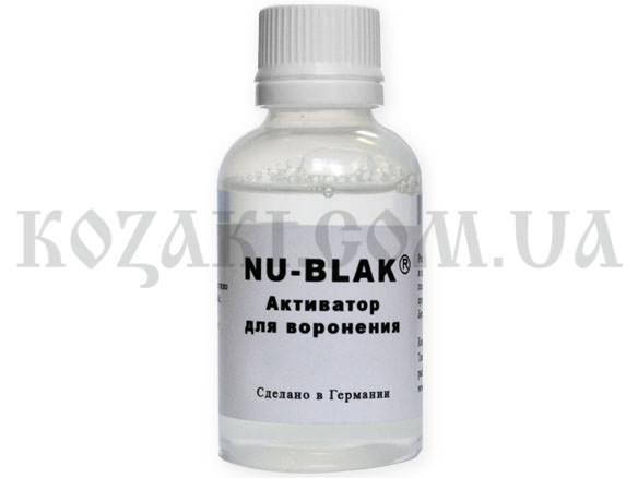 

Активатор для воронения Nu-Blak 50 мл (Германия)