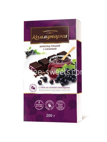 

Шоколад "Коммунарка" 200г Горький с пюре из Чёрной Смородины (25г * 8)