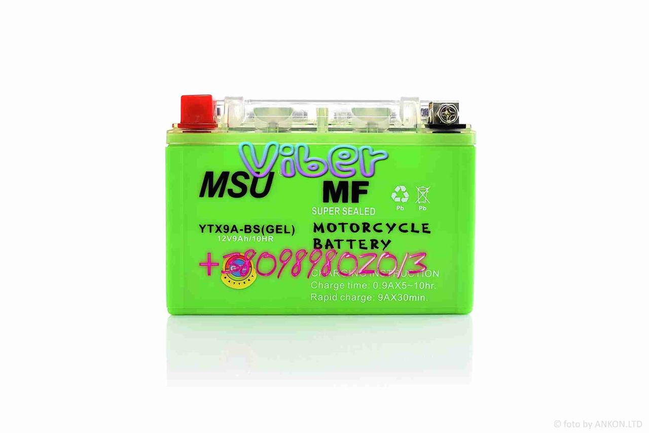 

АКБ 12V 9A GEL 150‑90‑105mm YTX9A‑BS `MSU`