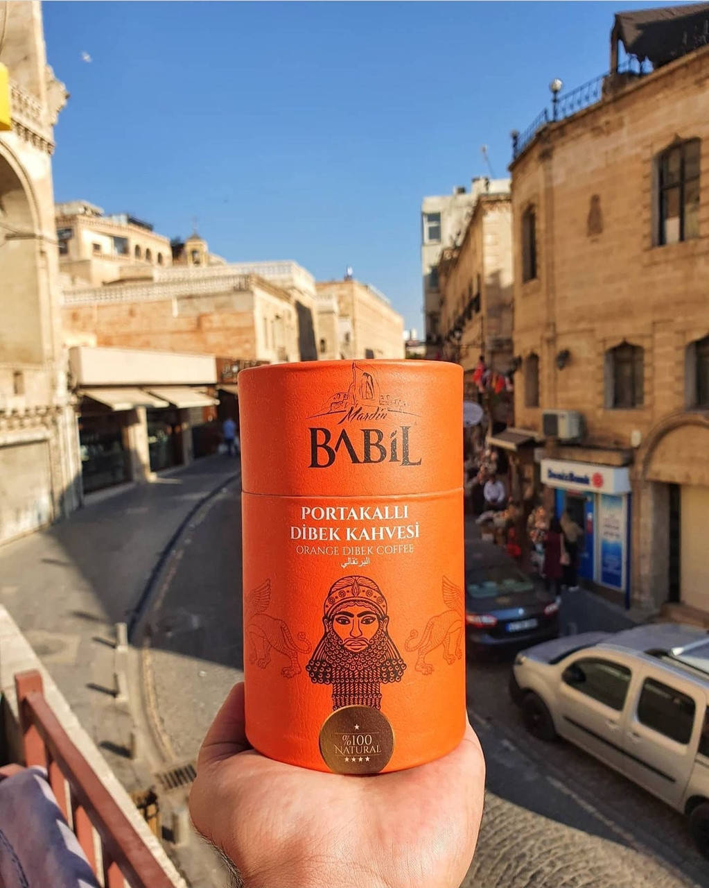 

Османский кофе Mardin Babil с апельсином 200 г