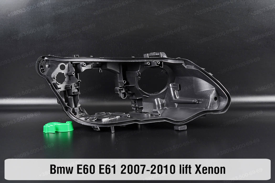 

Корпус фары BMW 5 E60 E61 Xenon (2007-2010) V поколение рестайлинг правый