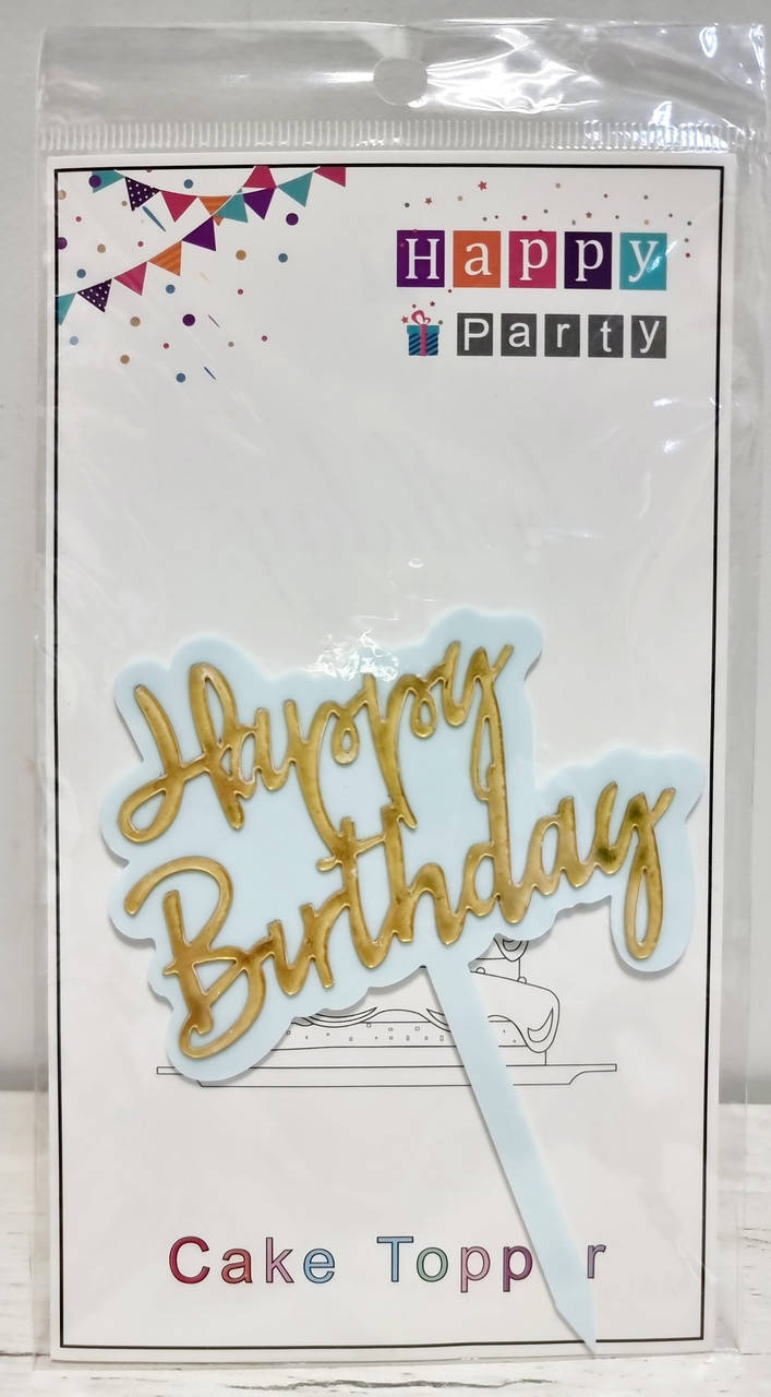 

Топпер в торт акриловый "Happy Birthday": белый на нежно-голубом