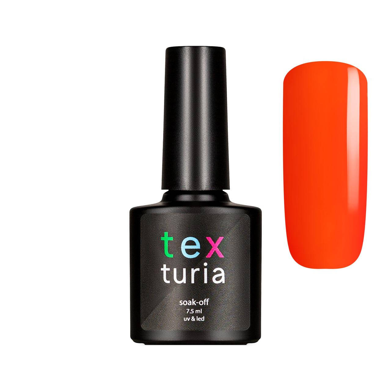 

Гель-лак Texturia 124 Ярко-коралловый 7.5 мл