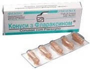 

Свечи с флараксином 10шт